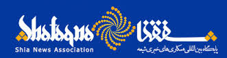 shafaqna-logo