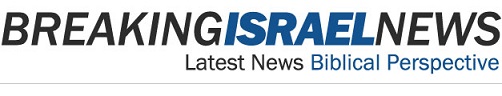 BreakingIsraelNews-TickerLogo