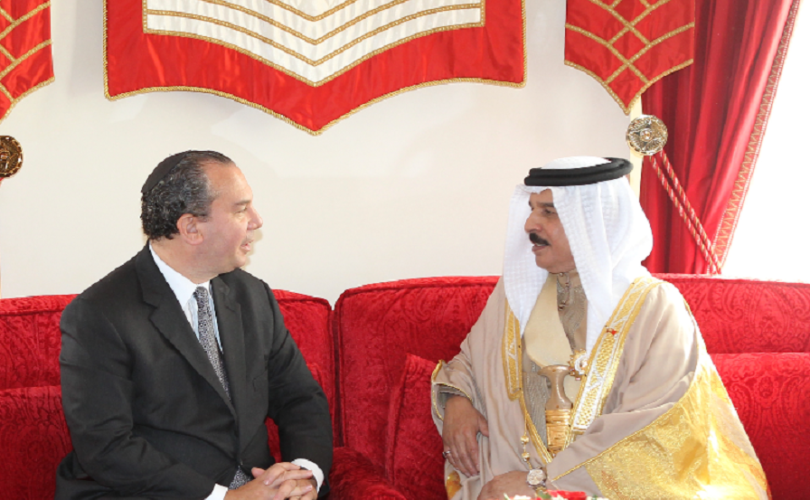 DEFAULT RMS and King of Bahrain