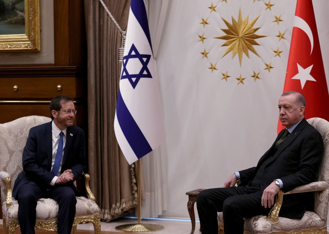 President Herzog and President Erdogan