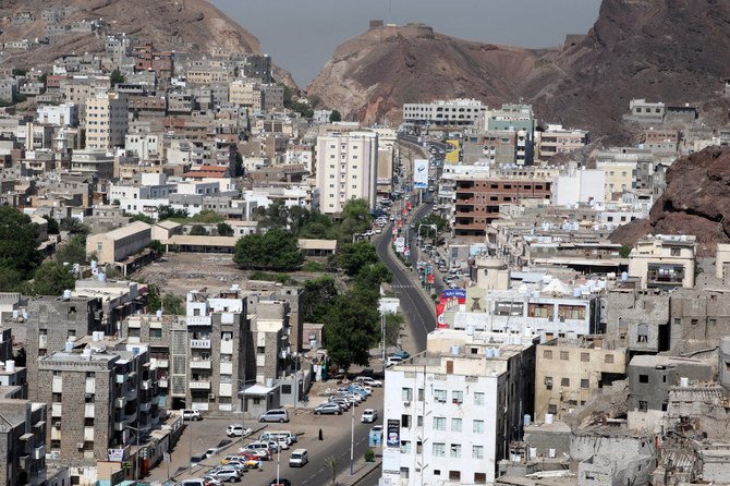 Port City of Aden Yemen